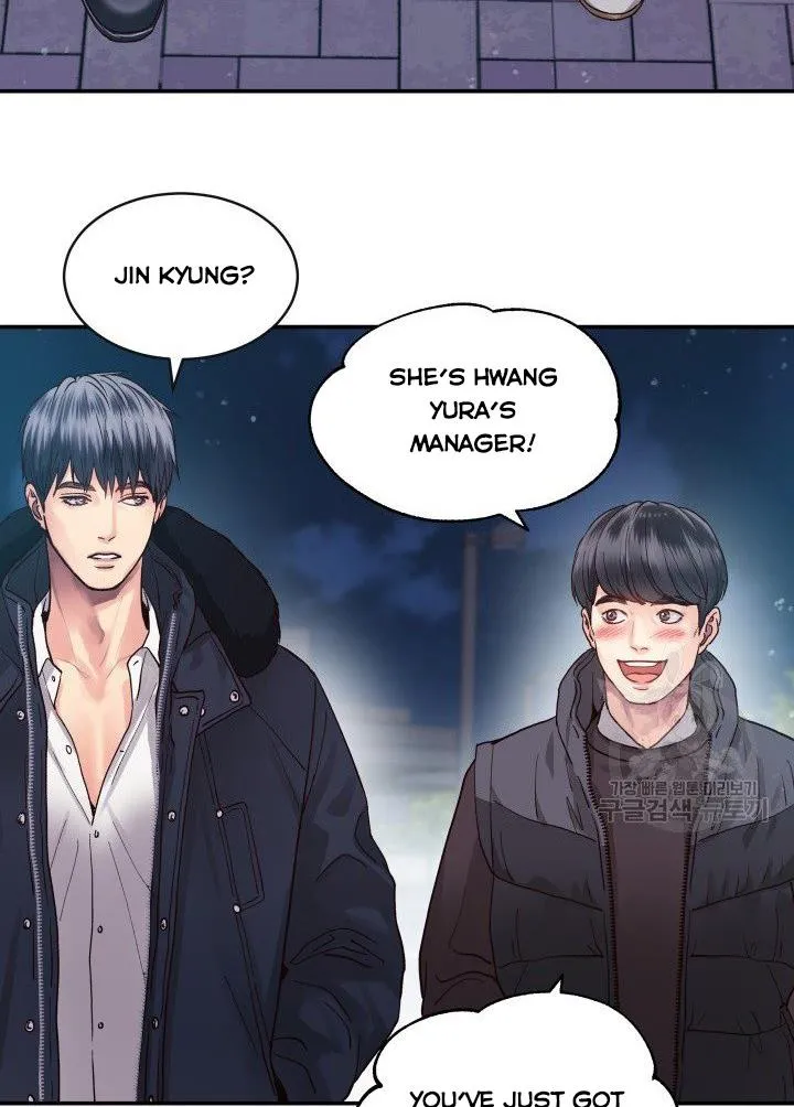 Daytime Star Chapter 8 page 42 - 