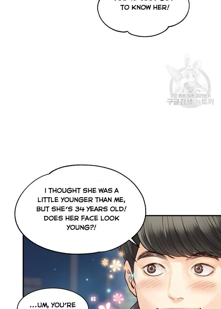Daytime Star Chapter 8 page 43 - 