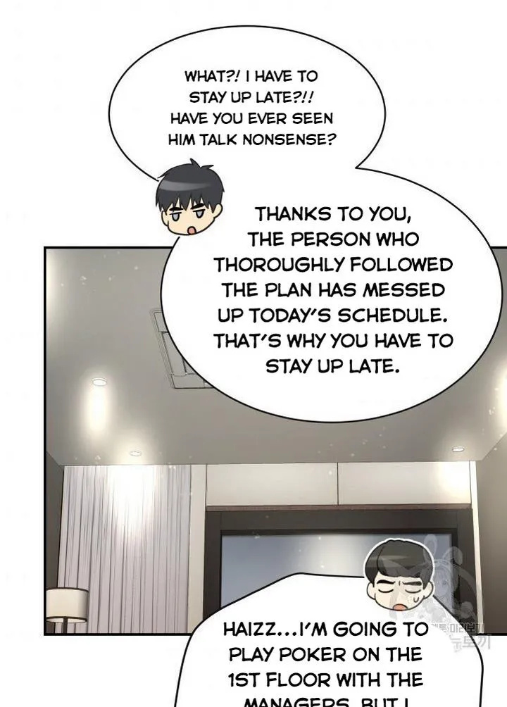 Daytime Star Chapter 8 page 7 - 