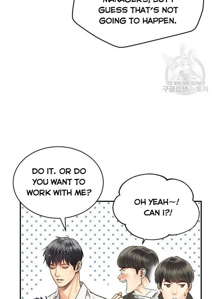 Daytime Star Chapter 8 page 8 - 