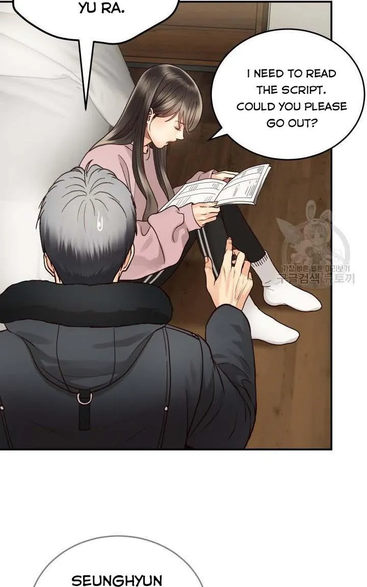Daytime Star Chapter 9 page 15 - 