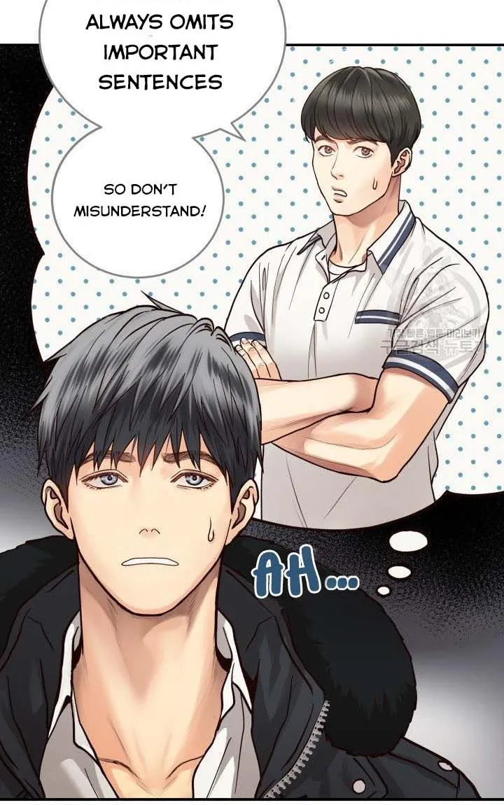 Daytime Star Chapter 9 page 16 - 