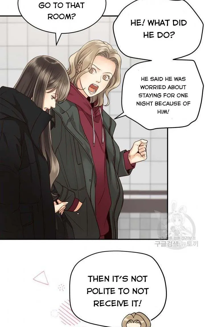 Daytime Star Chapter 9 page 33 - 
