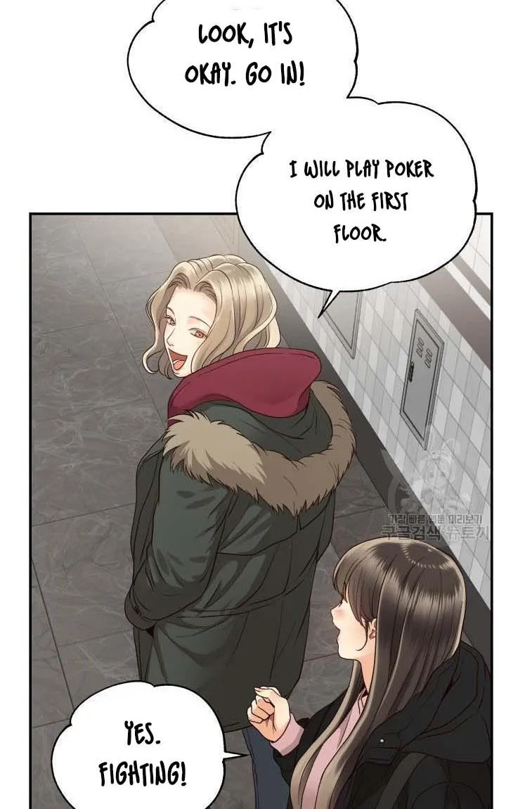 Daytime Star Chapter 9 page 35 - 