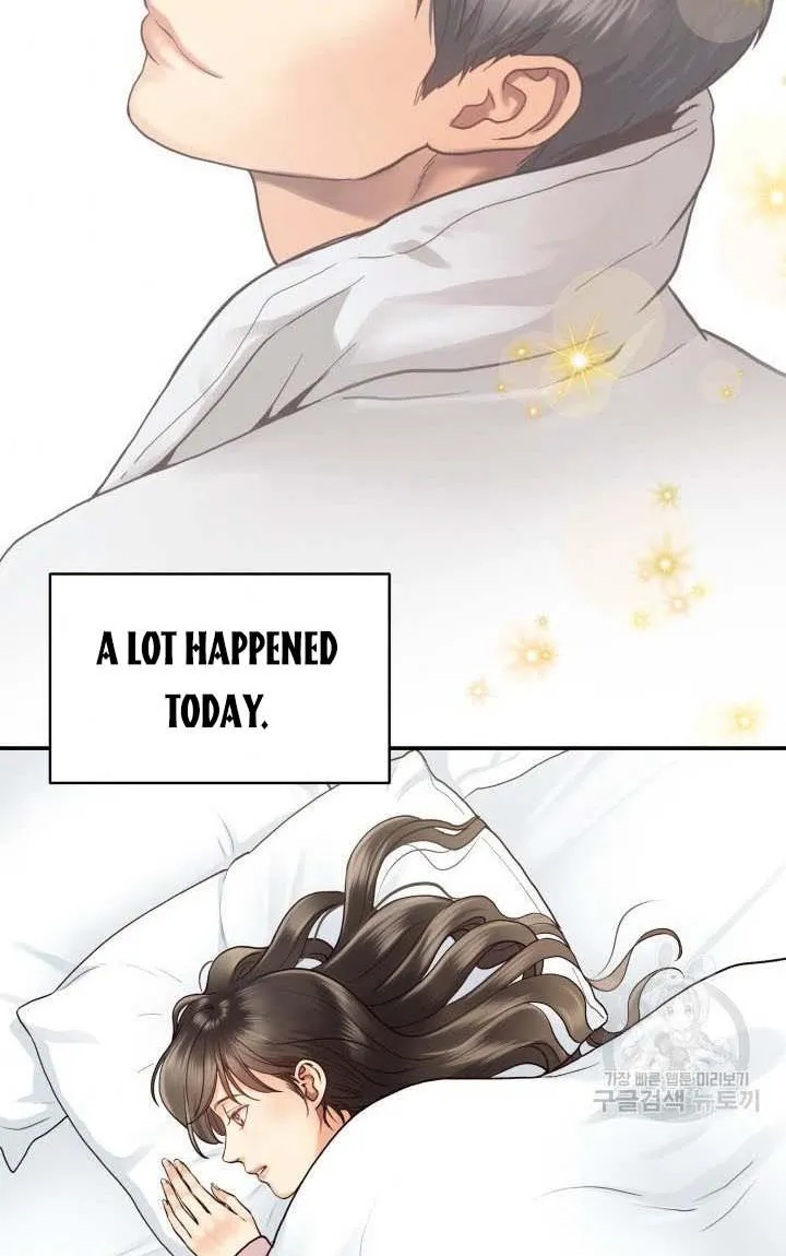 Daytime Star Chapter 9 page 42 - 