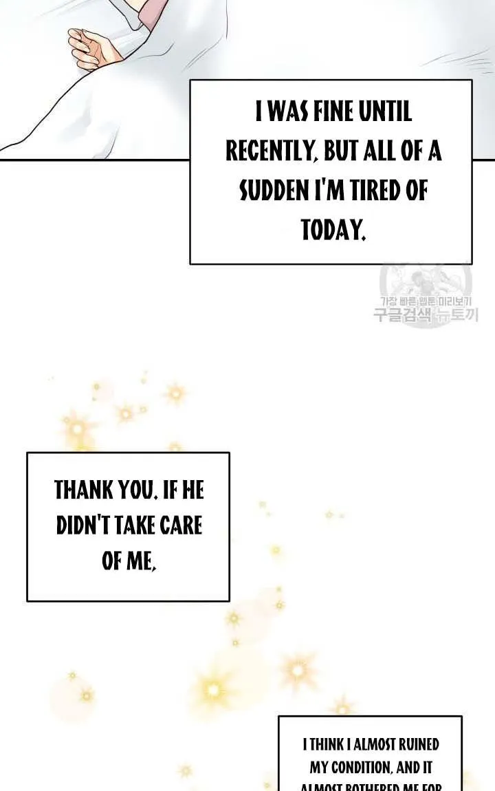Daytime Star Chapter 9 page 43 - 