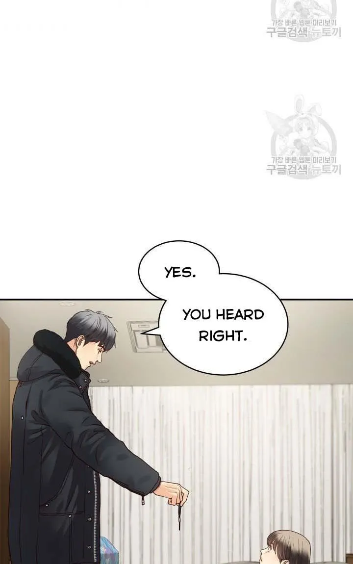 Daytime Star Chapter 9 page 7 - 