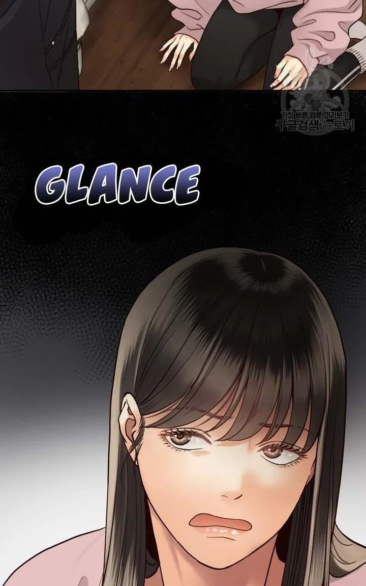 Daytime Star Chapter 9 page 9 - 