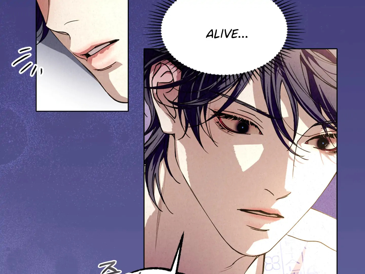 Dazzling Breath Chapter 0 page 11 - 