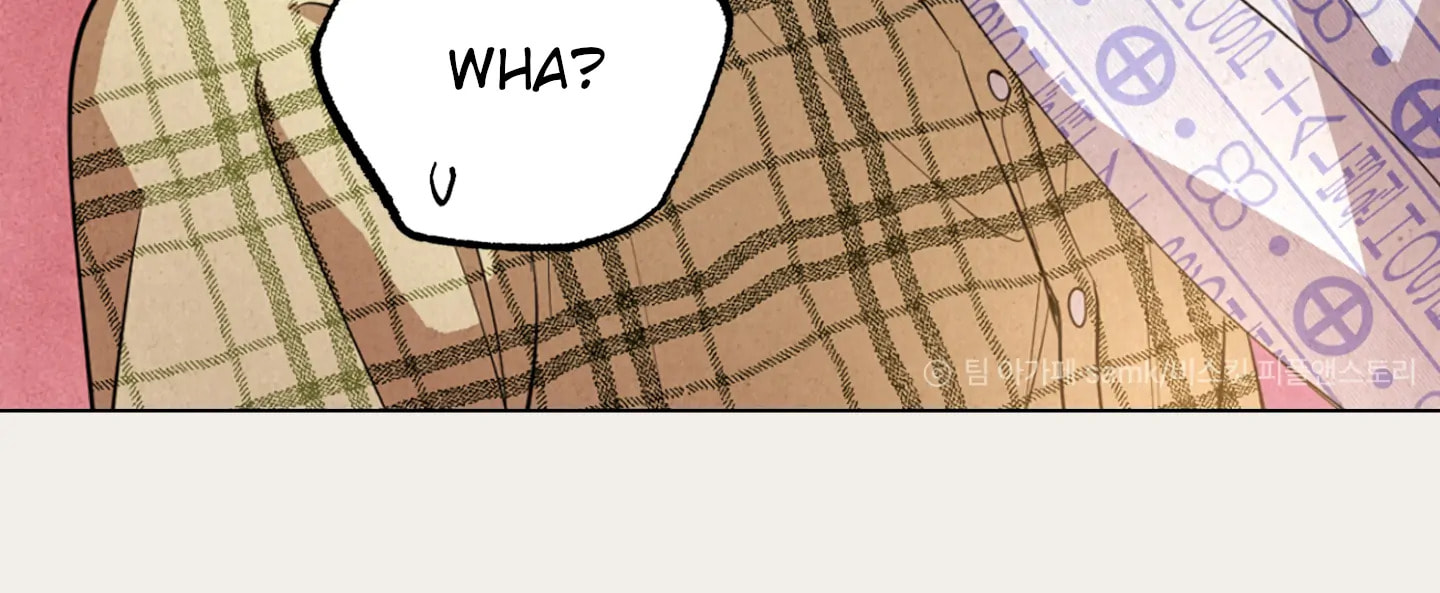 Dazzling Breath Chapter 0 page 18 - 