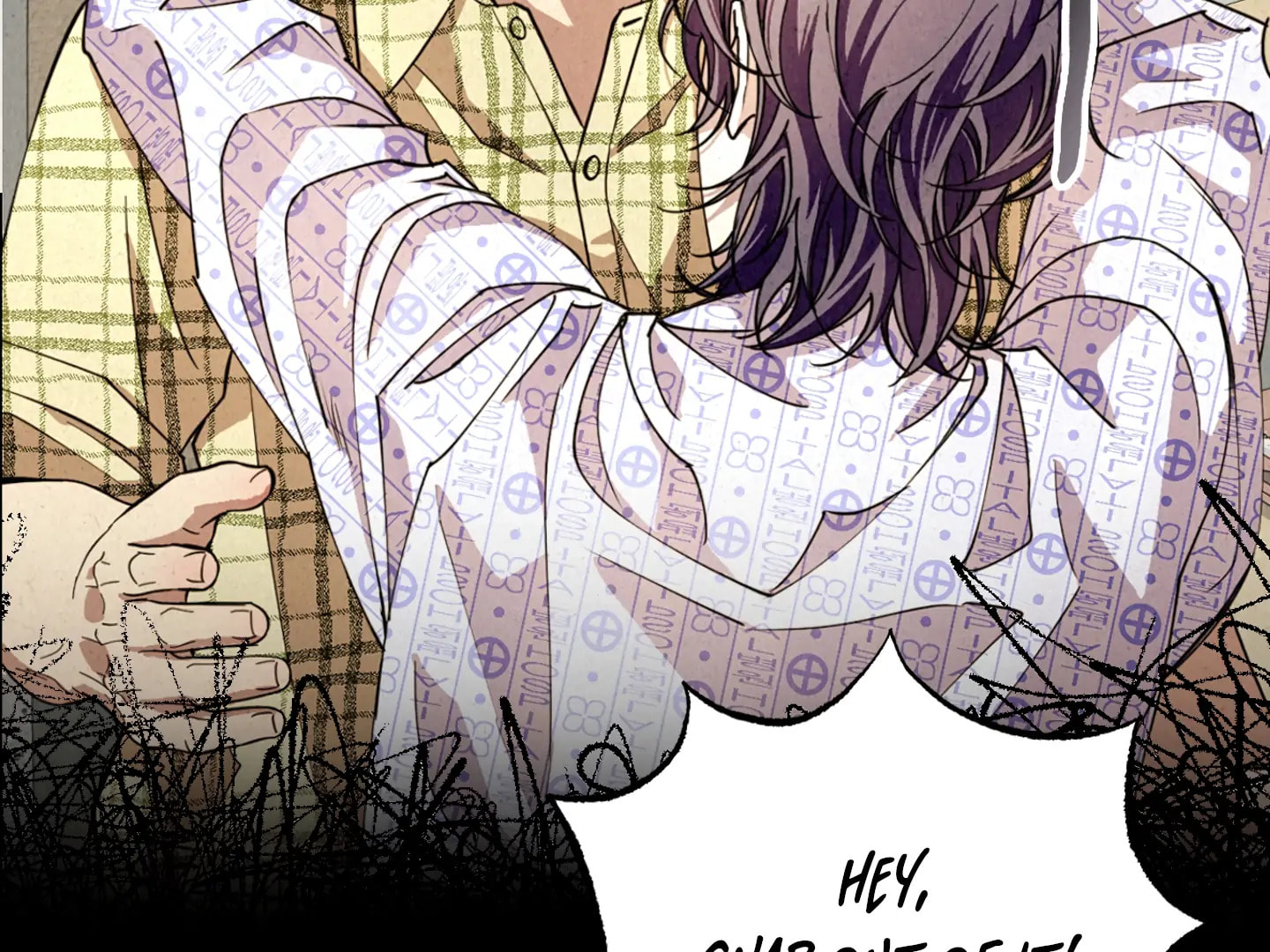 Dazzling Breath Chapter 0 page 20 - 