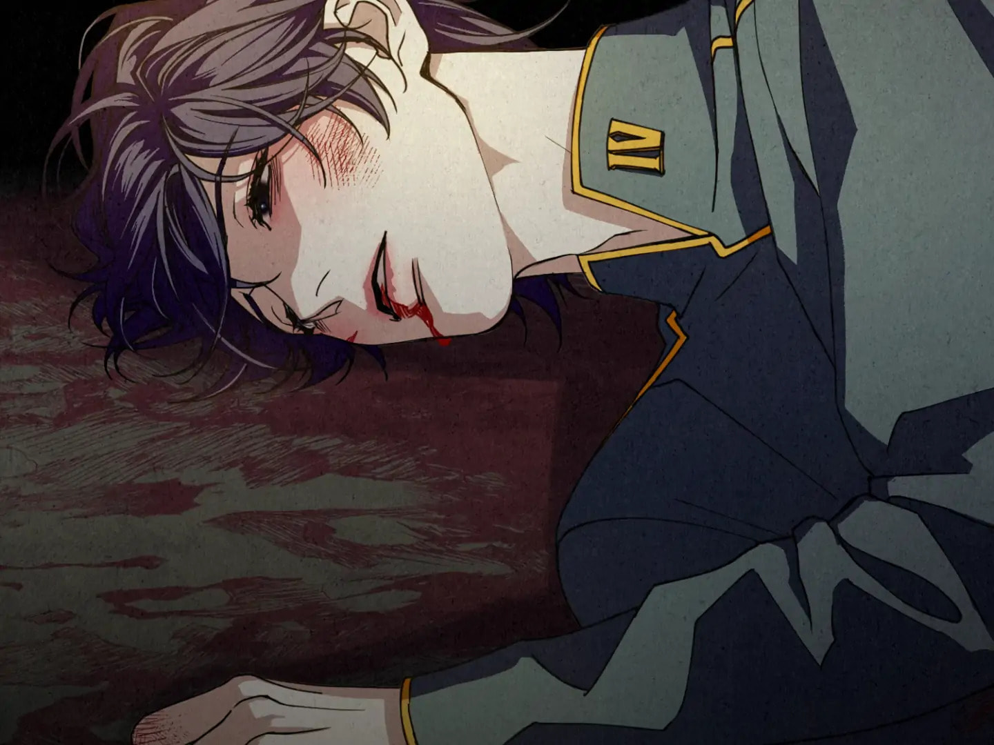 Dazzling Breath Chapter 0 page 3 - 