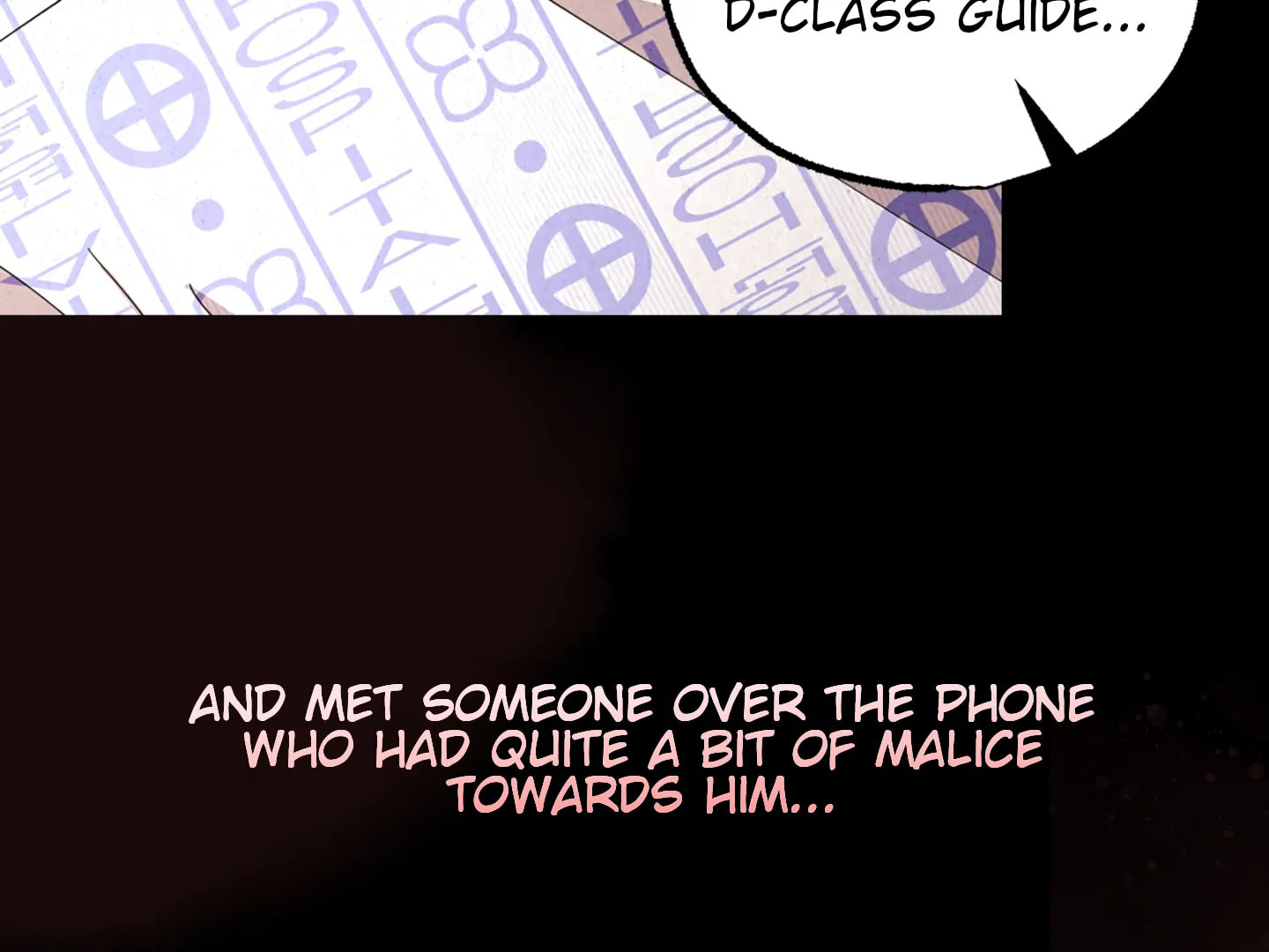 Dazzling Breath Chapter 0 page 24 - 