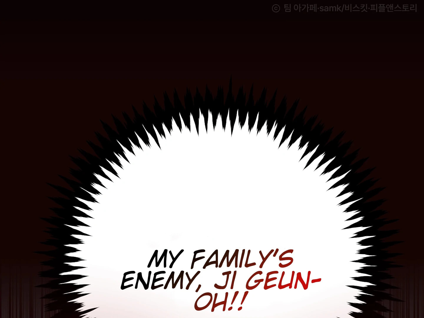 Dazzling Breath Chapter 0 page 28 - 