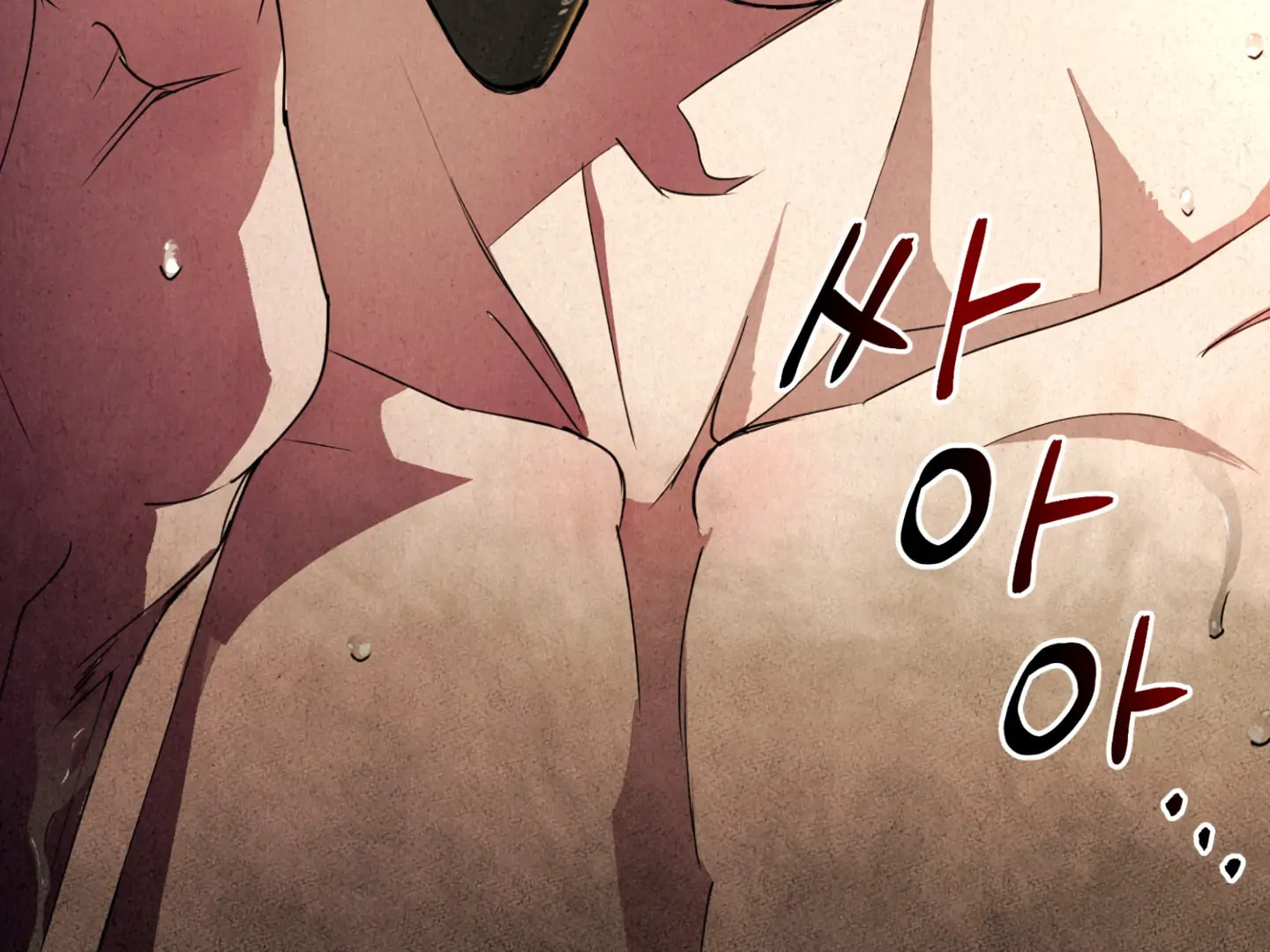 Dazzling Breath Chapter 0 page 31 - 