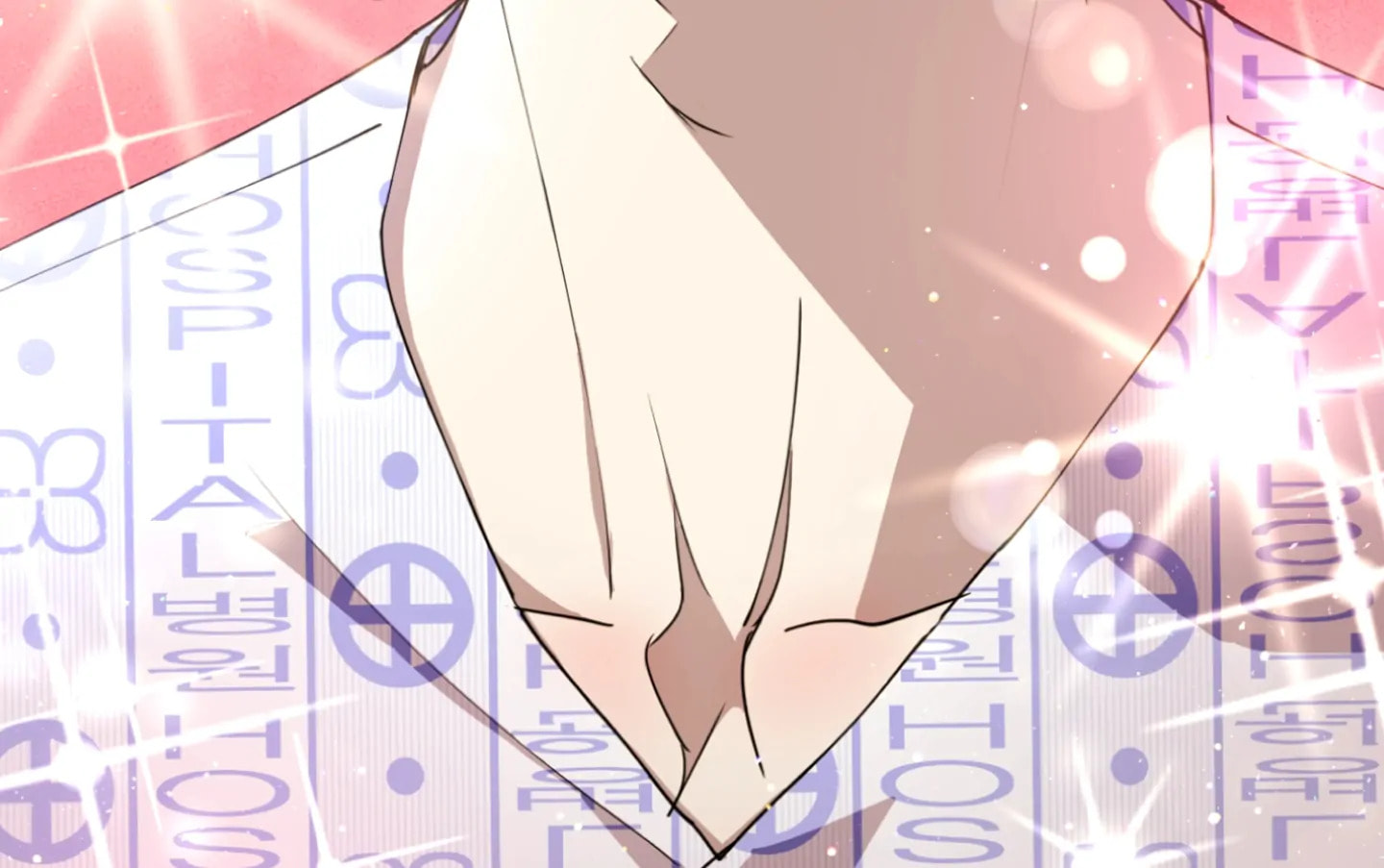 Dazzling Breath Chapter 0 page 35 - 