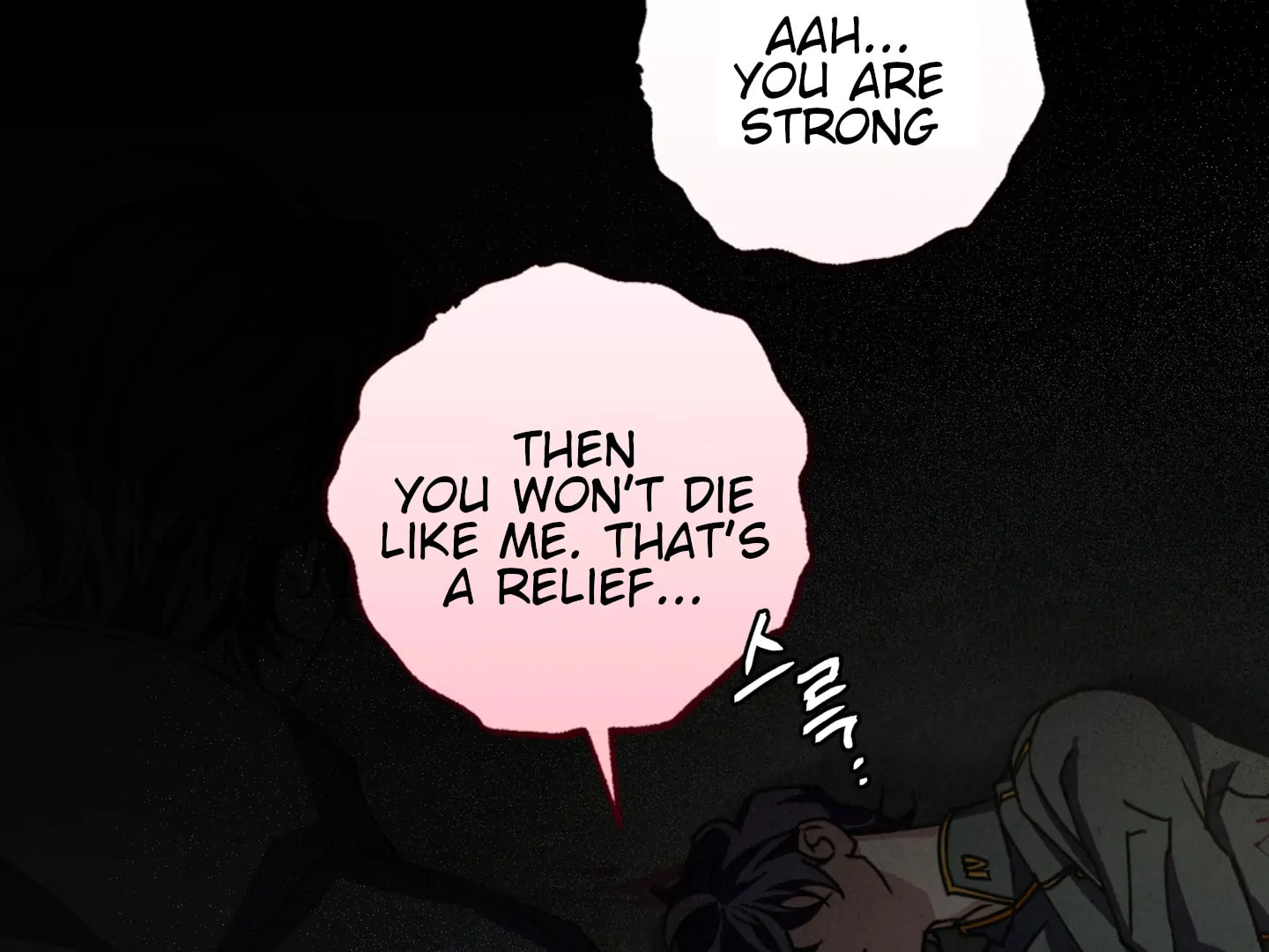 Dazzling Breath Chapter 0 page 7 - 