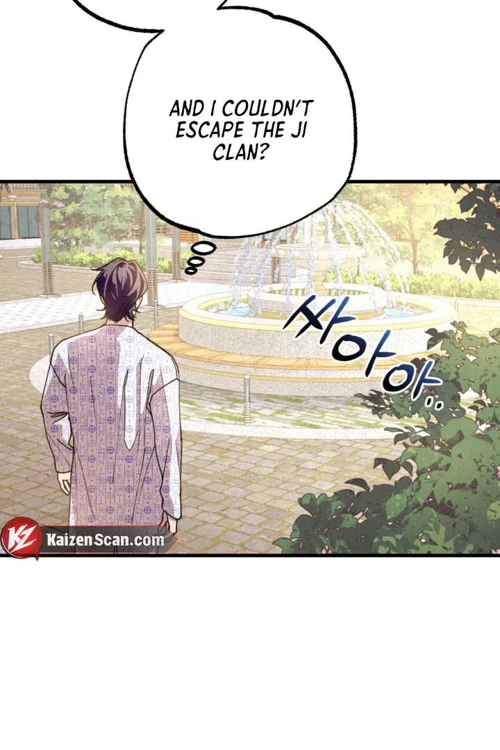 Dazzling Breath Chapter 1.2 page 106 - 