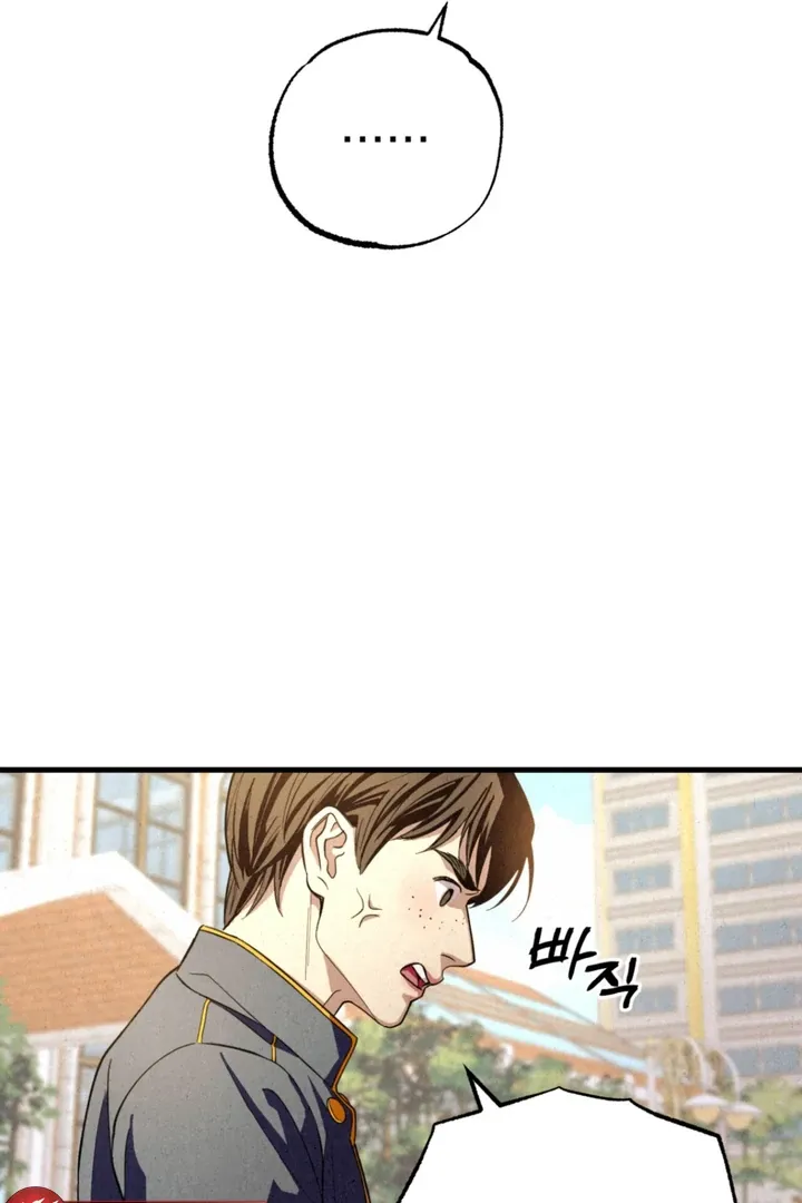 Dazzling Breath Chapter 1.2 page 114 - 