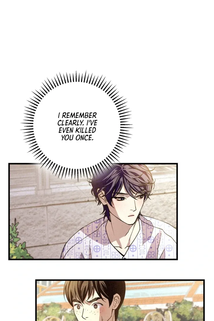 Dazzling Breath Chapter 1.2 page 117 - 