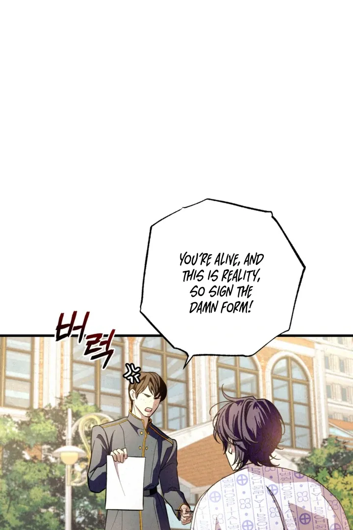 Dazzling Breath Chapter 1.2 page 129 - 
