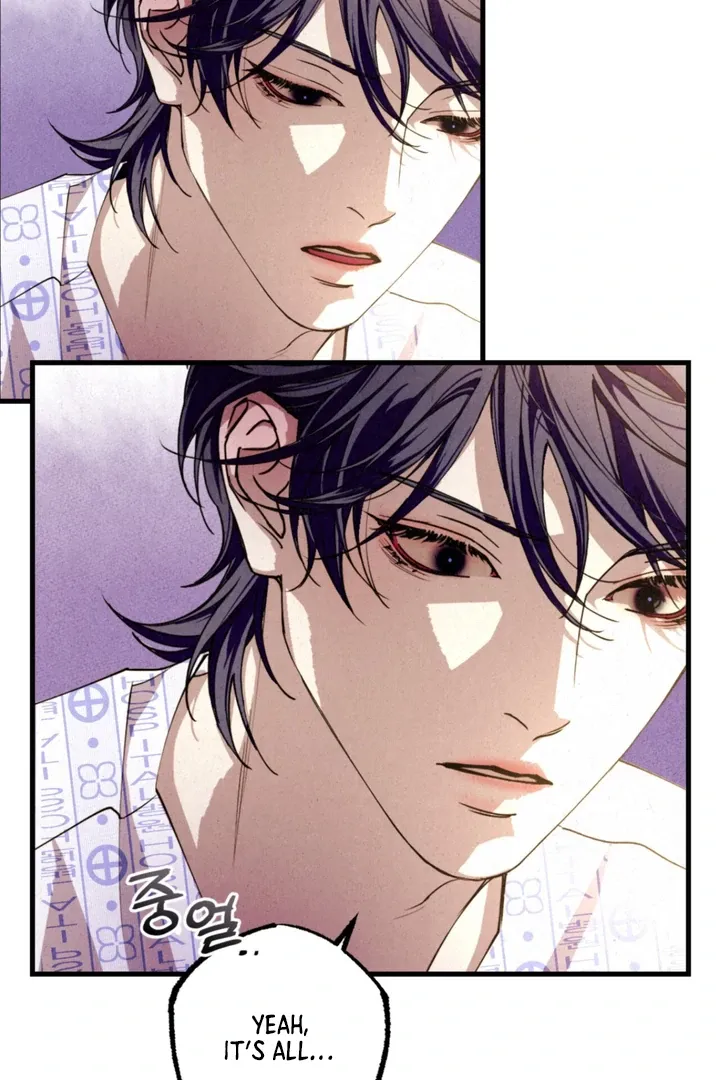 Dazzling Breath Chapter 1.2 page 131 - 