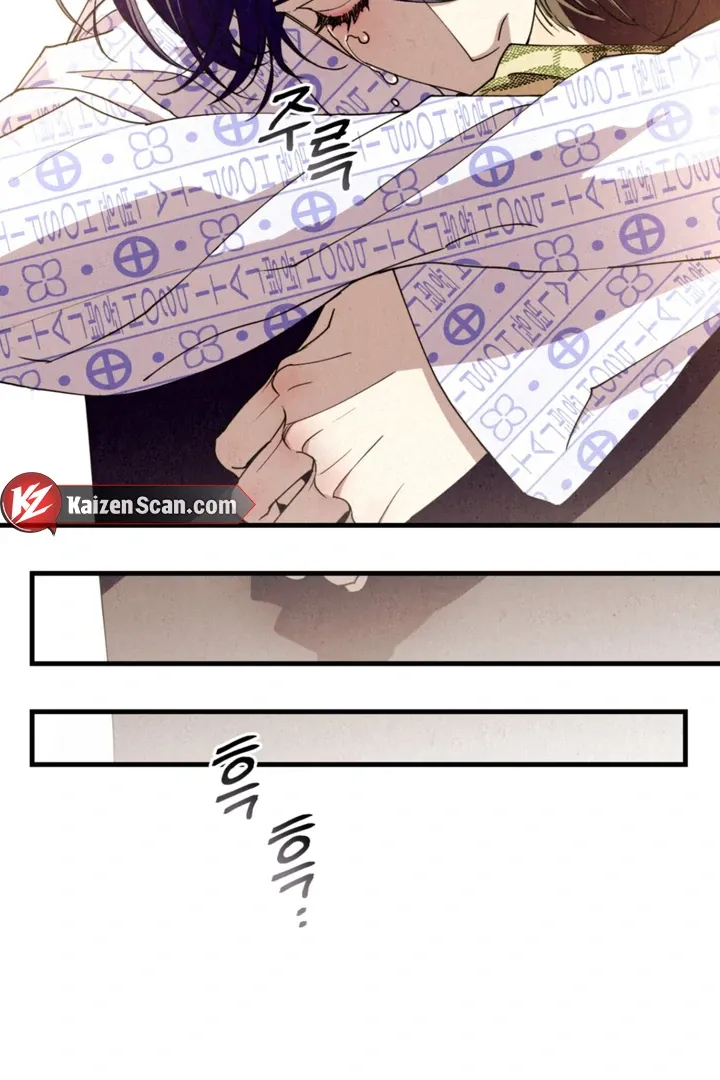 Dazzling Breath Chapter 1.2 page 152 - 