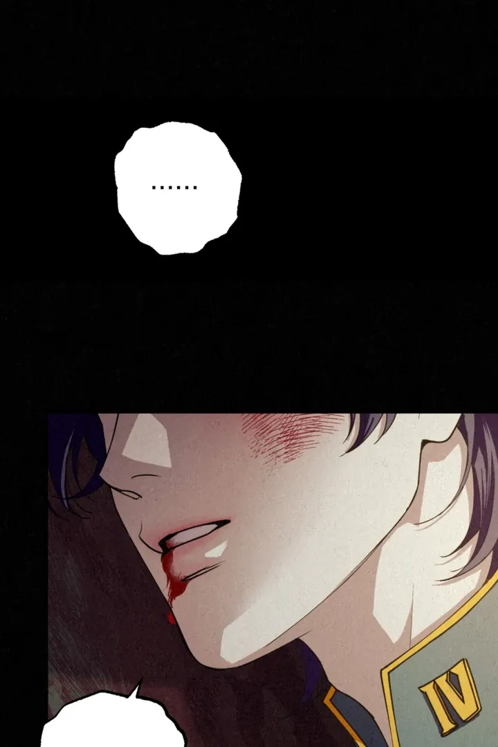 Dazzling Breath Chapter 1.2 page 20 - 