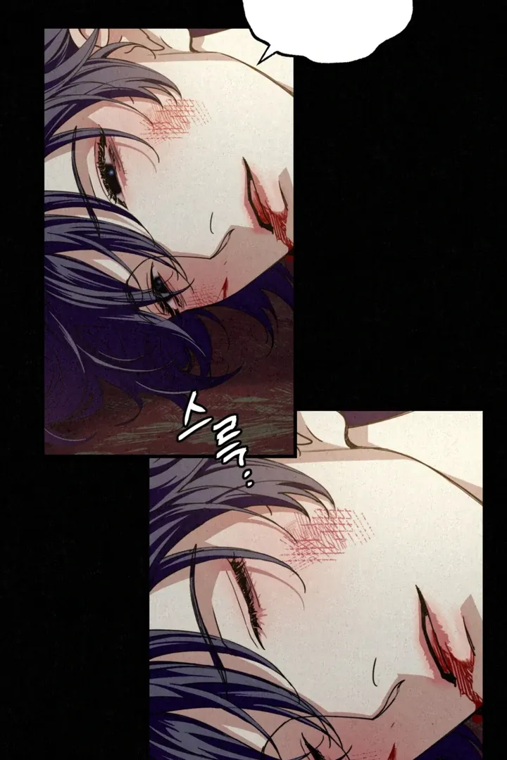 Dazzling Breath Chapter 1.2 page 35 - 