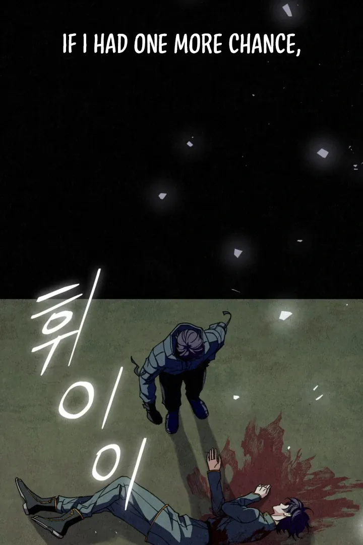 Dazzling Breath Chapter 1.2 page 40 - 