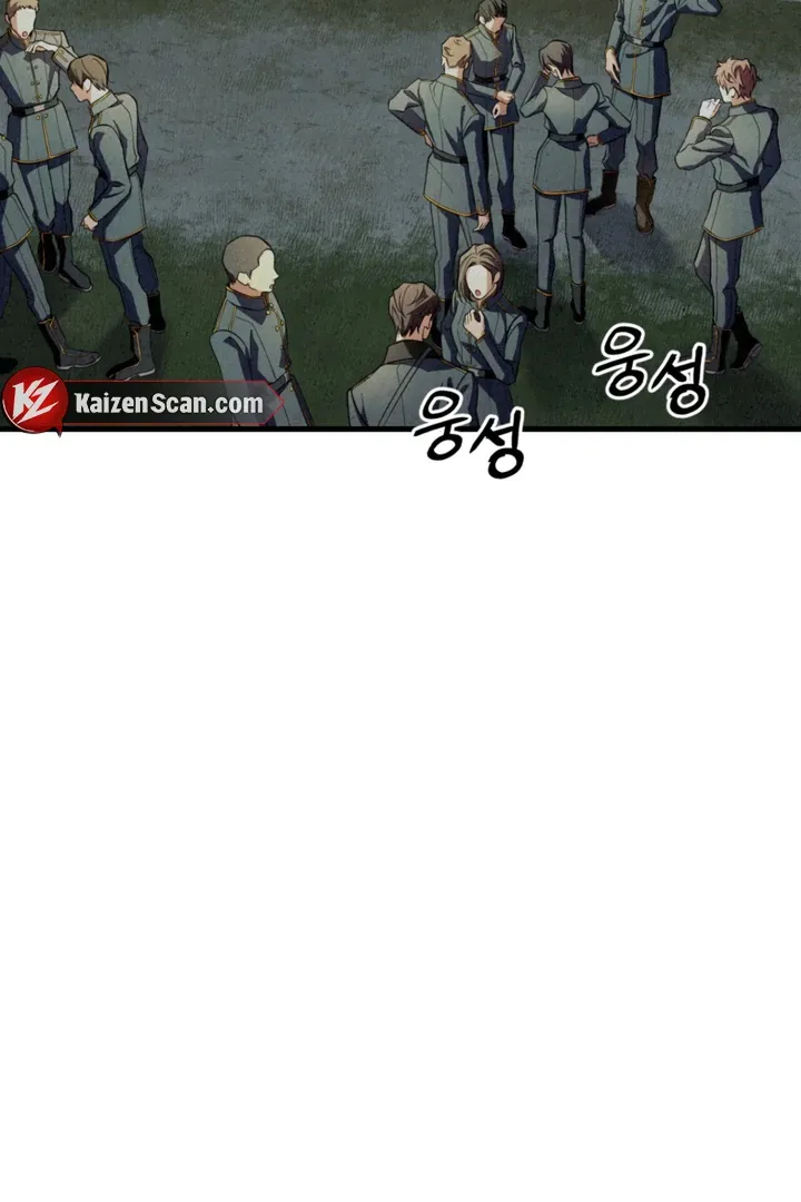 Dazzling Breath Chapter 1.2 page 48 - 