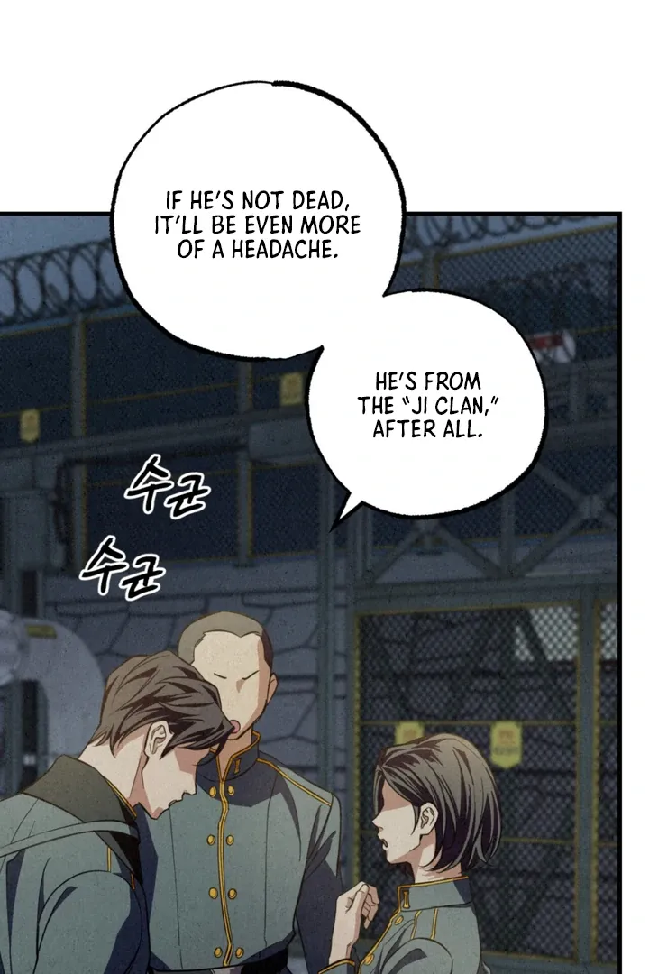 Dazzling Breath Chapter 1.2 page 49 - 