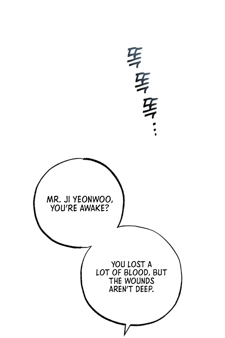 Dazzling Breath Chapter 1.2 page 77 - 