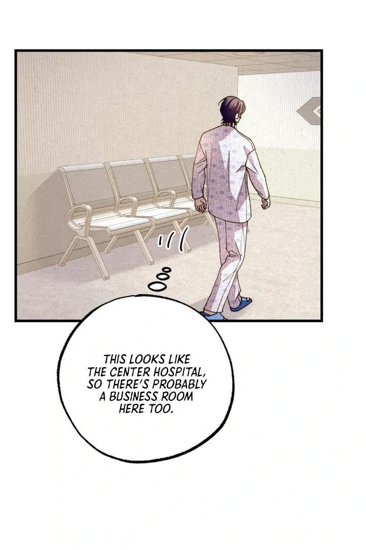 Dazzling Breath Chapter 1.2 page 93 - 