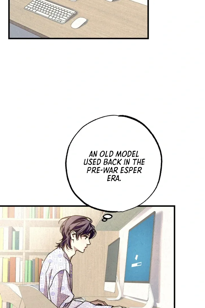 Dazzling Breath Chapter 1.2 page 96 - 