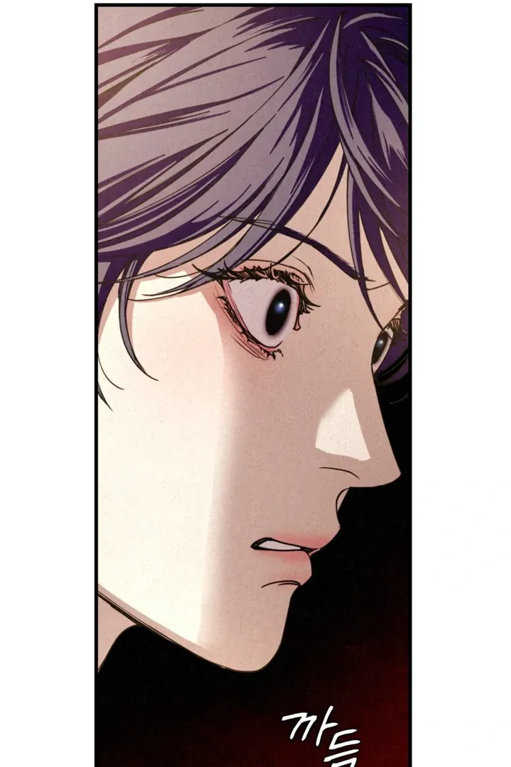 Dazzling Breath Chapter 1.2 page 100 - 