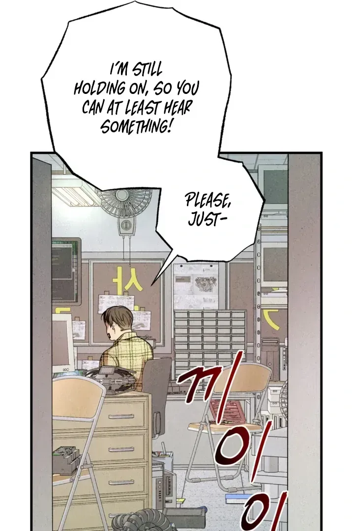Dazzling Breath Chapter 1.3 page 141 - 