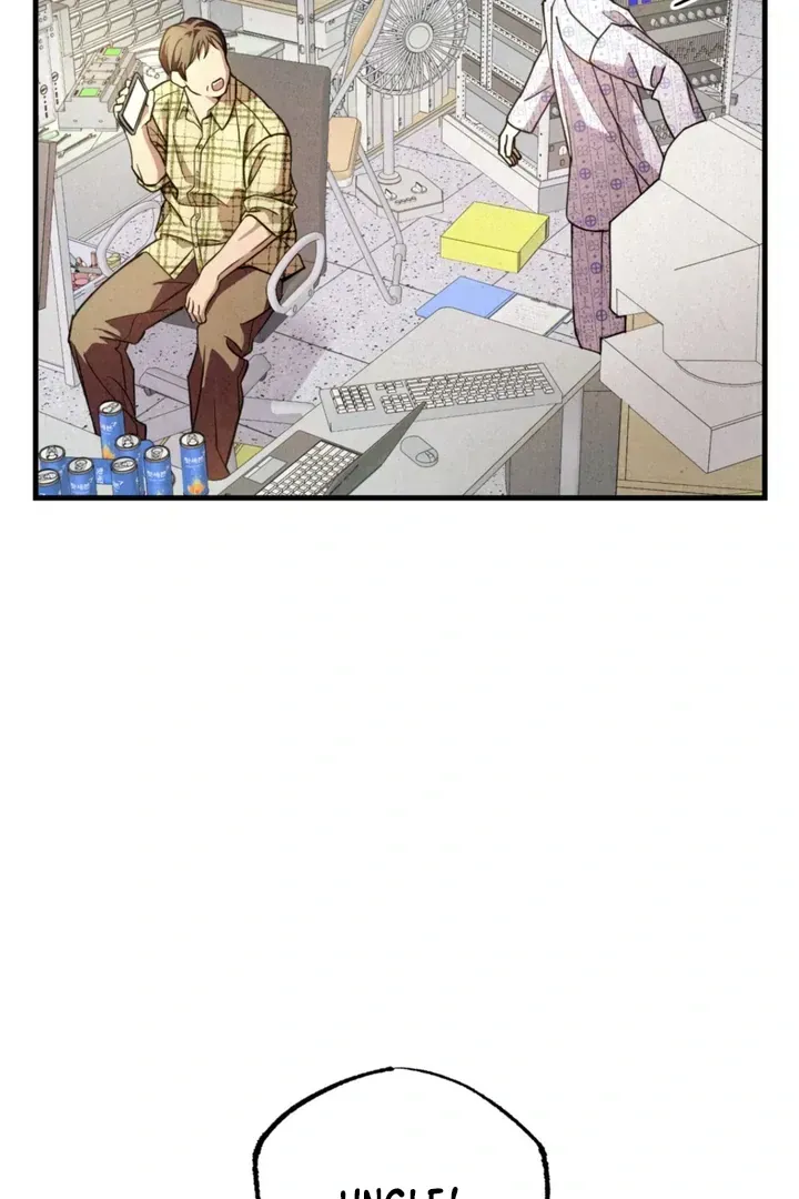 Dazzling Breath Chapter 1.3 page 146 - 