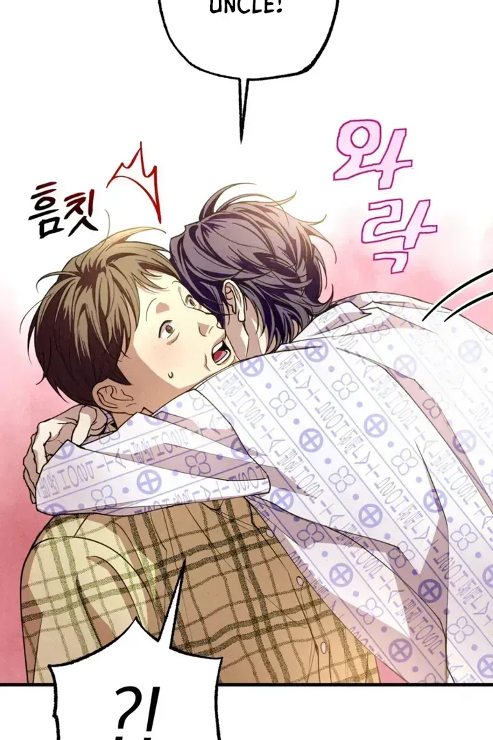 Dazzling Breath Chapter 1.3 page 147 - 