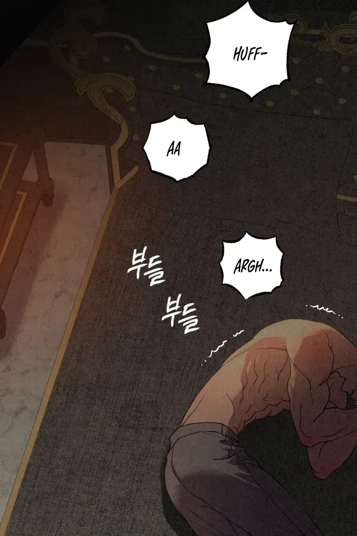 Dazzling Breath Chapter 1.3 page 155 - 