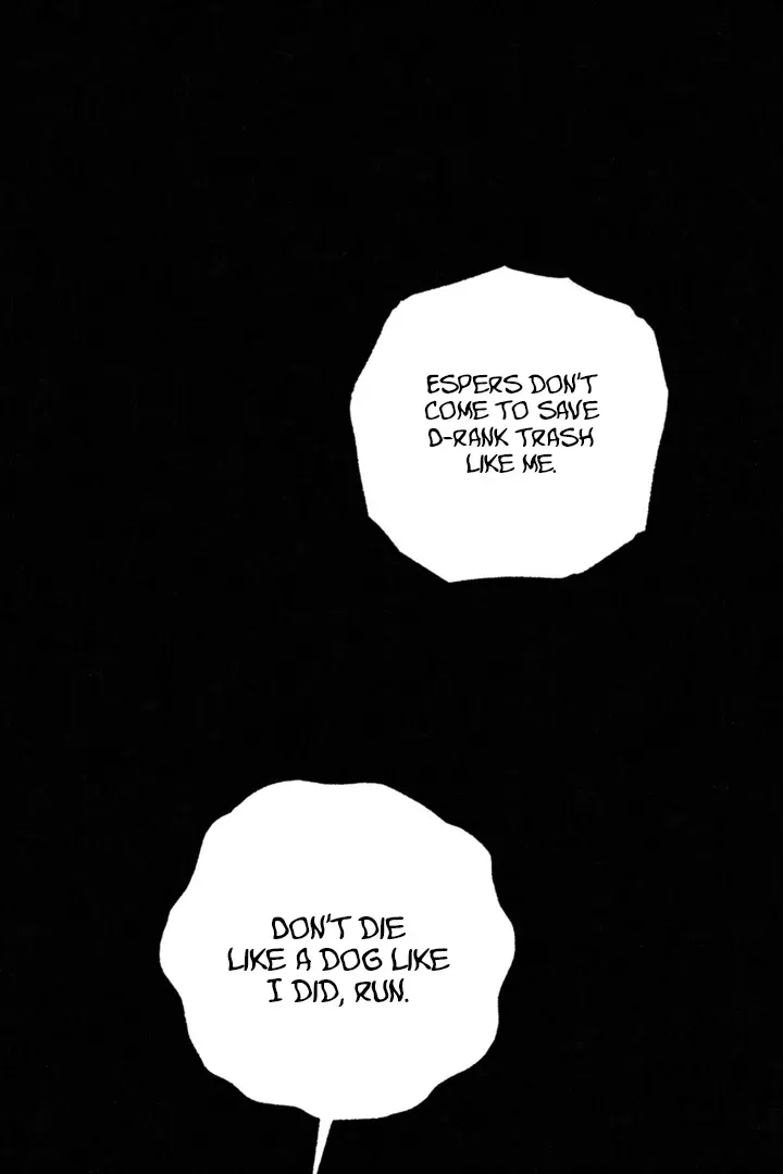 Dazzling Breath Chapter 1.3 page 25 - 
