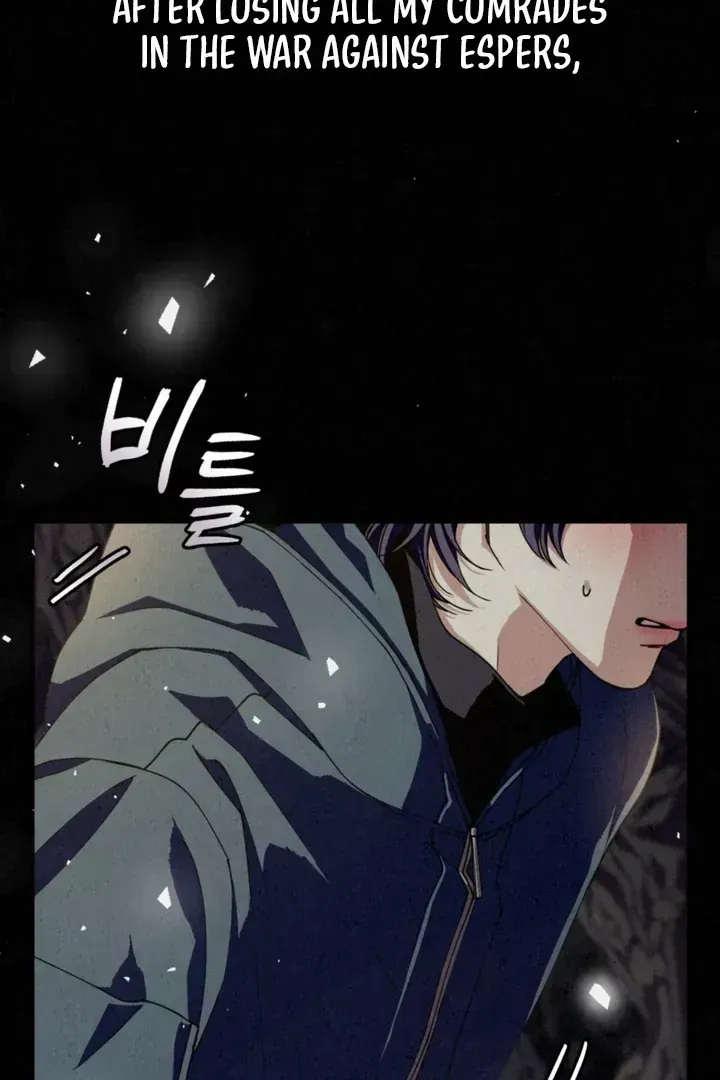 Dazzling Breath Chapter 1.3 page 5 - 