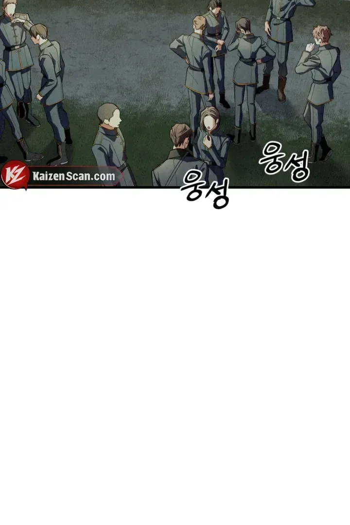 Dazzling Breath Chapter 1.3 page 47 - 