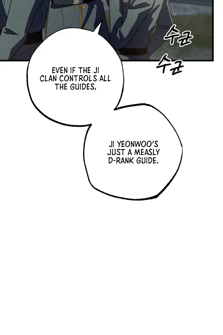 Dazzling Breath Chapter 1.3 page 49 - 