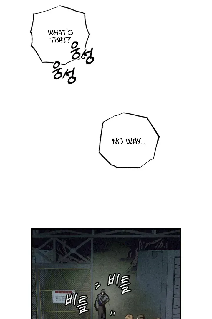 Dazzling Breath Chapter 1.3 page 62 - 