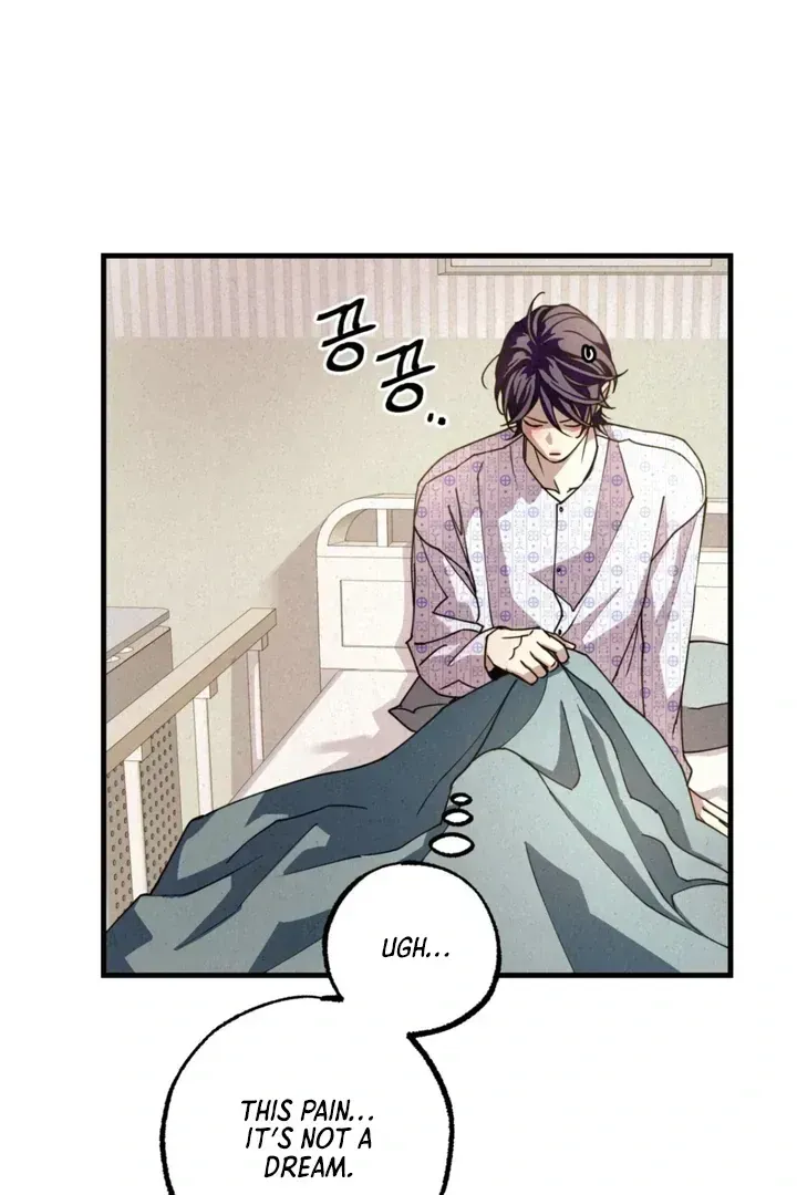Dazzling Breath Chapter 1.3 page 73 - 