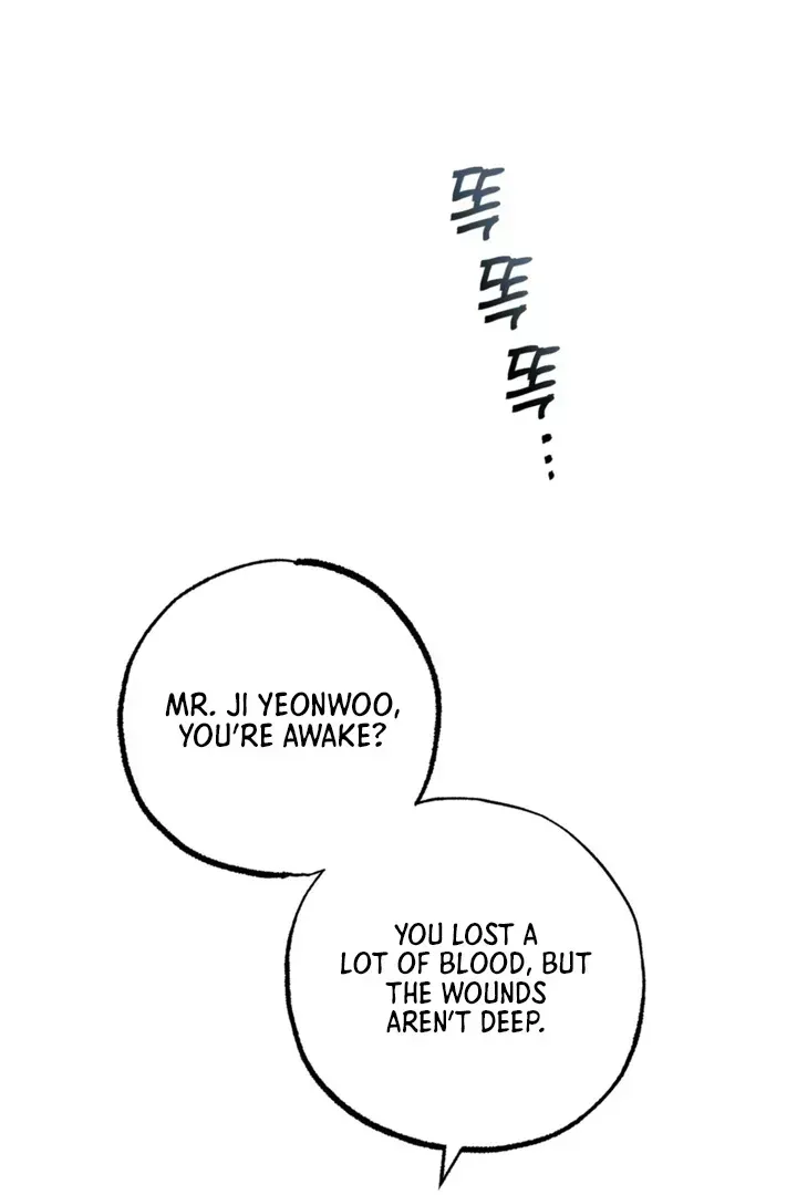 Dazzling Breath Chapter 1.3 page 76 - 