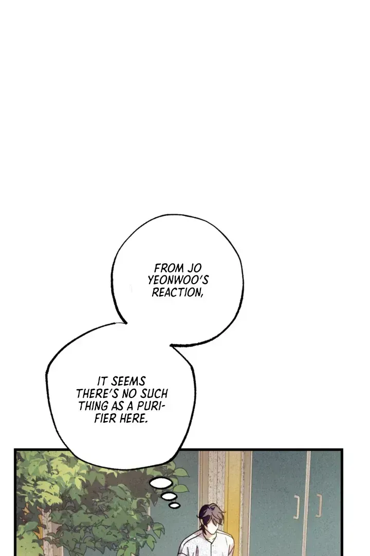 Dazzling Breath Chapter 1.4 page 103 - 
