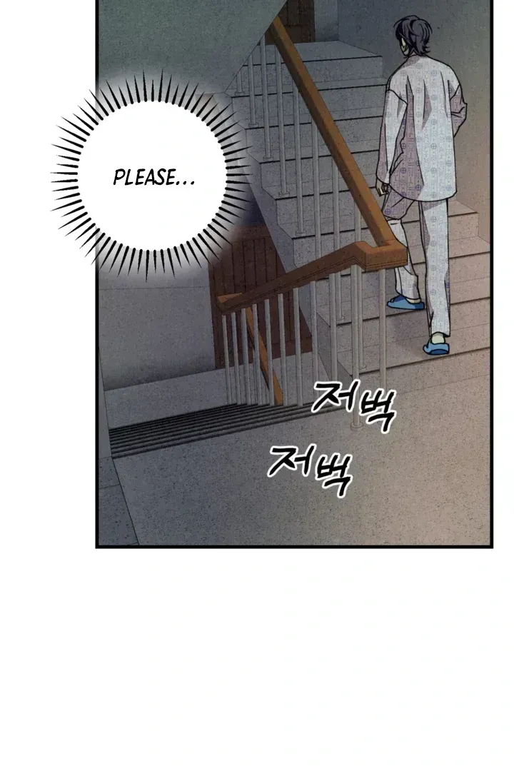 Dazzling Breath Chapter 1.4 page 138 - 