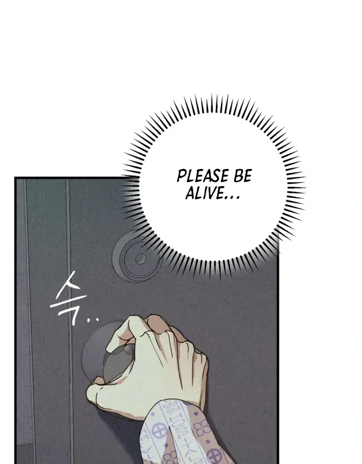 Dazzling Breath Chapter 1.4 page 139 - 